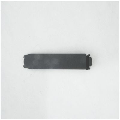 Batteriedeckel für TP 150 C / 760 SAT GRUNDIG