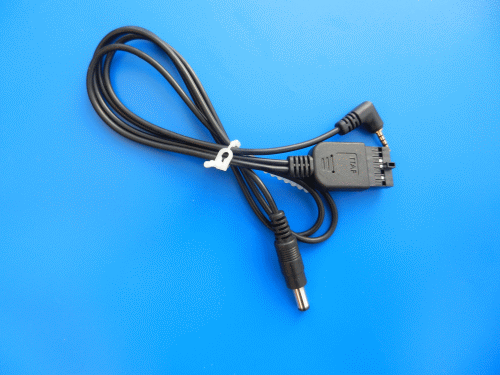 G-BUS GBUS Kabel für GRUNDIG DVB / LCD