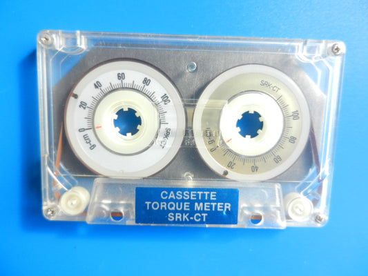 Bandzugcassette für Hifi Cassettenrecorder von GRUNDIG