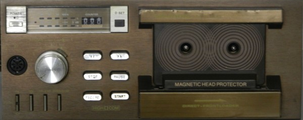 MCF500 MCF600 MCF200 MCF100 Cassettenabdeckung in braun GRUNDIG gebraucht